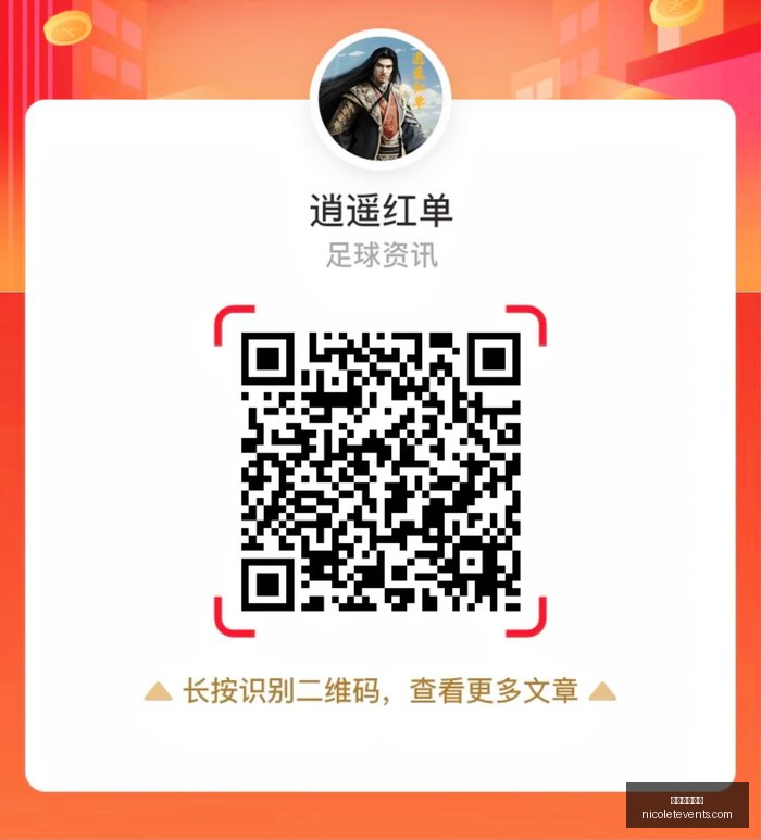 电竞战队夏,季转会,新赛季阵容,电竞博彩网站官网,电竞博彩网站App,电竞博彩网站下载,电竞博彩网站登录,电竞博彩网站平台