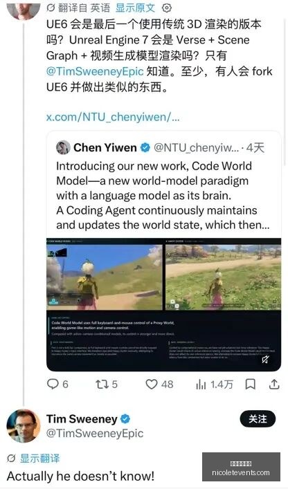 架构大,零跑副总裁,曝高房率创,电竞博彩网站官网,电竞博彩网站App,电竞博彩网站下载,电竞博彩网站登录,电竞博彩网站平台