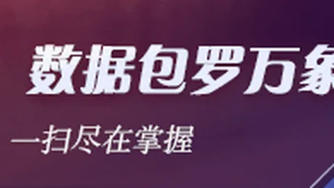 中国女足17与拜仁对决，首轮焦点电竞博彩网站下载：叶欣怡、杨雨萱领衔首发阵容大