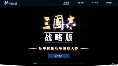 2026机器人与无人机大：趣味科普日深度体验指南